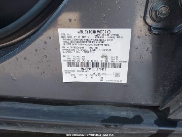 Photo 8 VIN: MAJ3P1VE3JC170491 - FORD ECOSPORT 