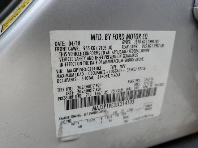 Photo 12 VIN: MAJ3P1VE3JC214103 - FORD ECOSPORT 