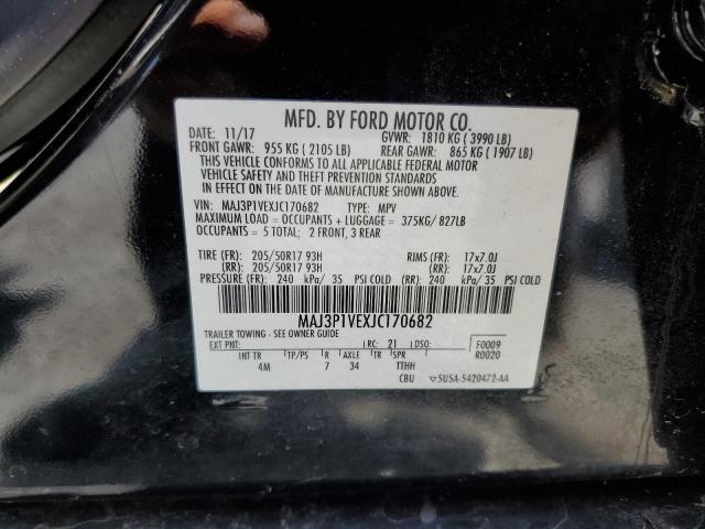 Photo 11 VIN: MAJ3P1VEXJC170682 - FORD ECOSPORT 