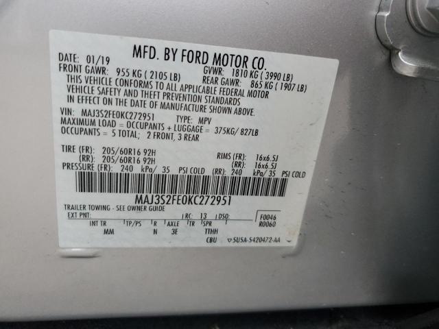 Photo 11 VIN: MAJ3S2FE0KC272951 - FORD ECOSPORT S 