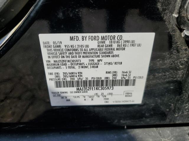 Photo 12 VIN: MAJ3S2FE1KC305973 - FORD ECOSPORT S 