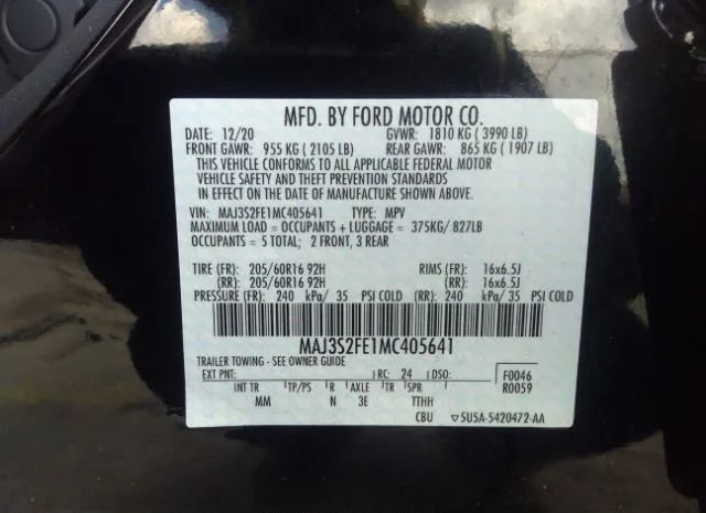 Photo 8 VIN: MAJ3S2FE1MC405641 - FORD ECOSPORT 