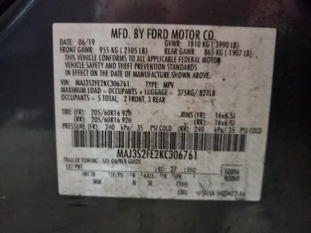 Photo 9 VIN: MAJ3S2FE2KC306761 - FORD ECOSPORT S 