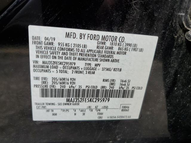 Photo 9 VIN: MAJ3S2FE5KC295979 - FORD ECOSPORT S 