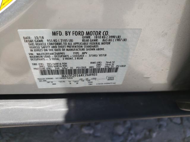 Photo 9 VIN: MAJ3S2FE6KC268905 - FORD ECOSPORT S 