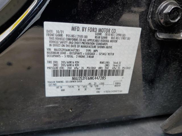 Photo 12 VIN: MAJ3S2FE6MC447285 - FORD ECOSPORT S 