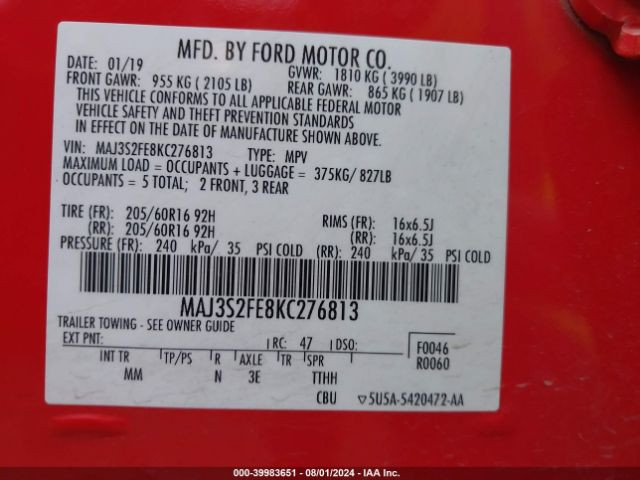 Photo 8 VIN: MAJ3S2FE8KC276813 - FORD ECOSPORT 