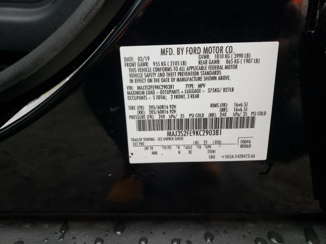 Photo 12 VIN: MAJ3S2FE9KC290381 - FORD ECOSPORT S 