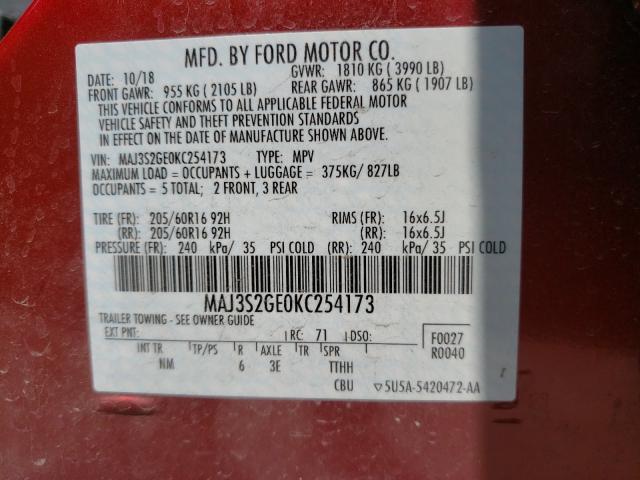 Photo 9 VIN: MAJ3S2GE0KC254173 - FORD ECOSPORT S 