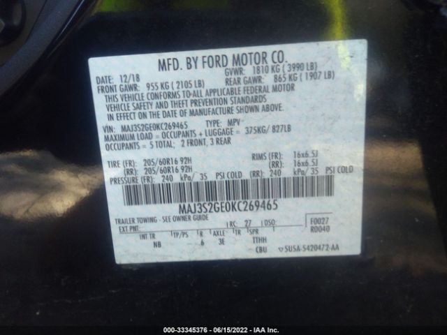 Photo 8 VIN: MAJ3S2GE0KC269465 - FORD ECOSPORT 