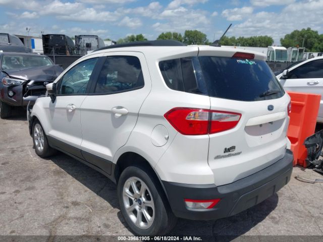 Photo 2 VIN: MAJ3S2GE0KC274424 - FORD ECOSPORT 