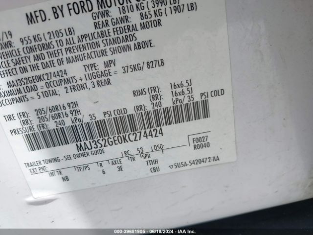 Photo 8 VIN: MAJ3S2GE0KC274424 - FORD ECOSPORT 