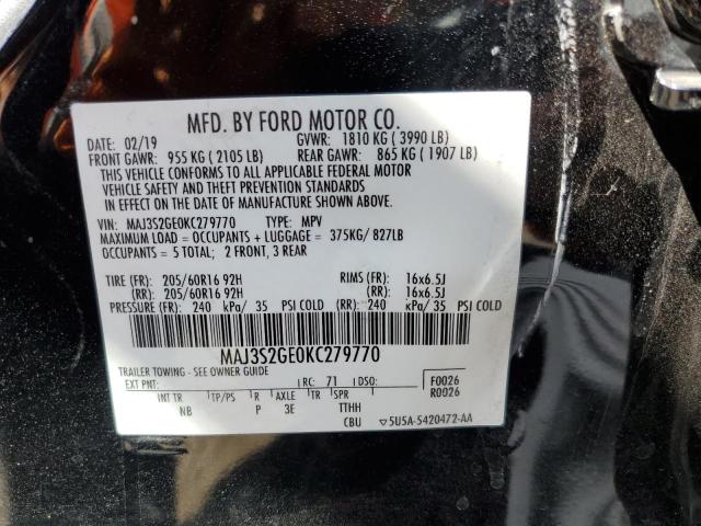 Photo 12 VIN: MAJ3S2GE0KC279770 - FORD ECOSPORT S 