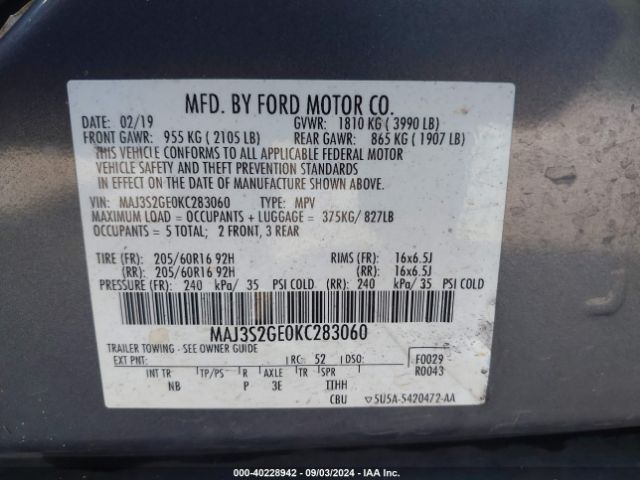 Photo 8 VIN: MAJ3S2GE0KC283060 - FORD ECOSPORT 