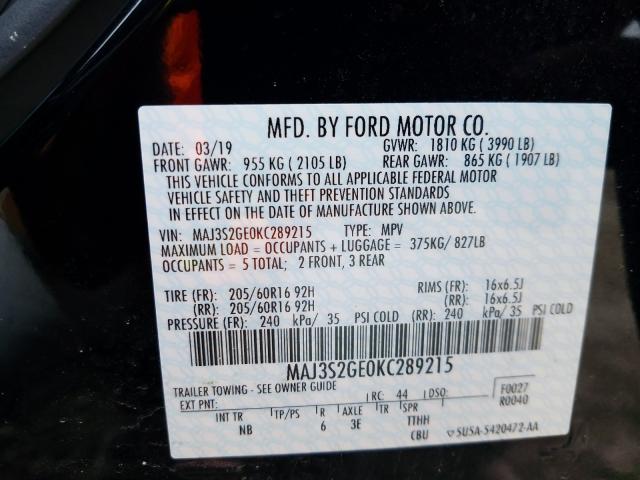 Photo 9 VIN: MAJ3S2GE0KC289215 - FORD ECOSPORT S 