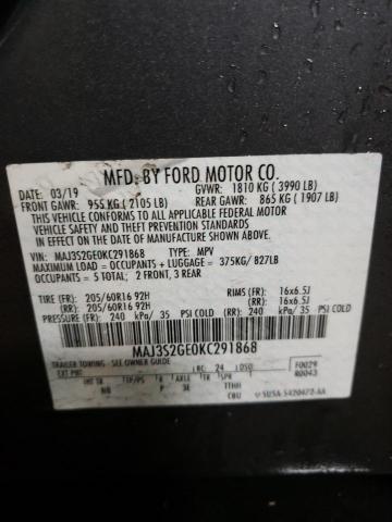 Photo 12 VIN: MAJ3S2GE0KC291868 - FORD ECOSPORT S 