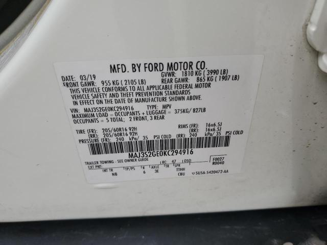 Photo 12 VIN: MAJ3S2GE0KC294916 - FORD ECOSPORT S 