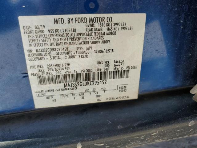 Photo 12 VIN: MAJ3S2GE0KC295452 - FORD ECOSPORT S 