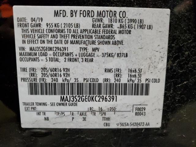 Photo 11 VIN: MAJ3S2GE0KC296391 - FORD ECOSPORT 