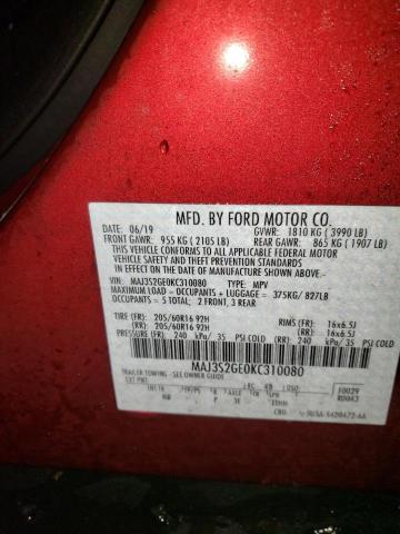 Photo 9 VIN: MAJ3S2GE0KC310080 - FORD ECOSPORT S 