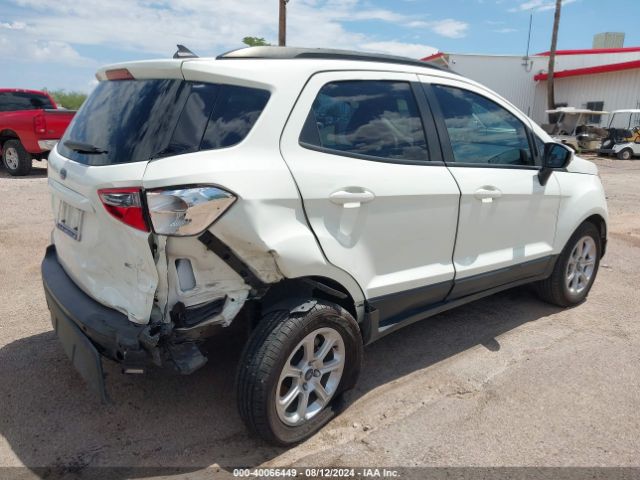 Photo 5 VIN: MAJ3S2GE0MC444140 - FORD ECOSPORT 