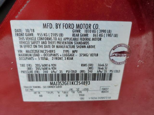 Photo 12 VIN: MAJ3S2GE1KC254893 - FORD ECOSPORT S 