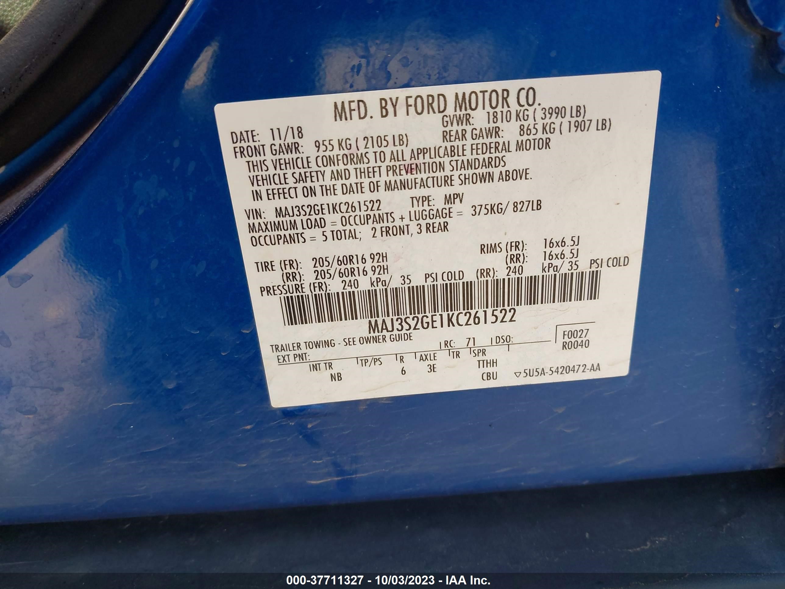 Photo 8 VIN: MAJ3S2GE1KC261522 - FORD ECOSPORT 