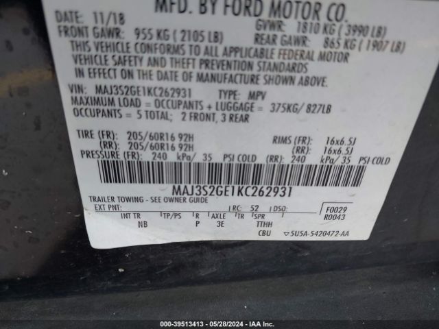 Photo 8 VIN: MAJ3S2GE1KC262931 - FORD ECOSPORT 