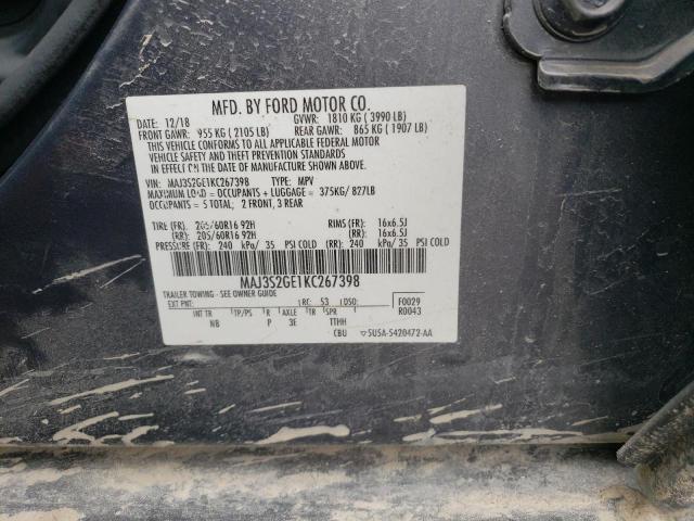 Photo 12 VIN: MAJ3S2GE1KC267398 - FORD ECOSPORT 