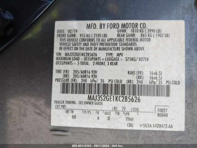 Photo 8 VIN: MAJ3S2GE1KC285626 - FORD ECOSPORT 