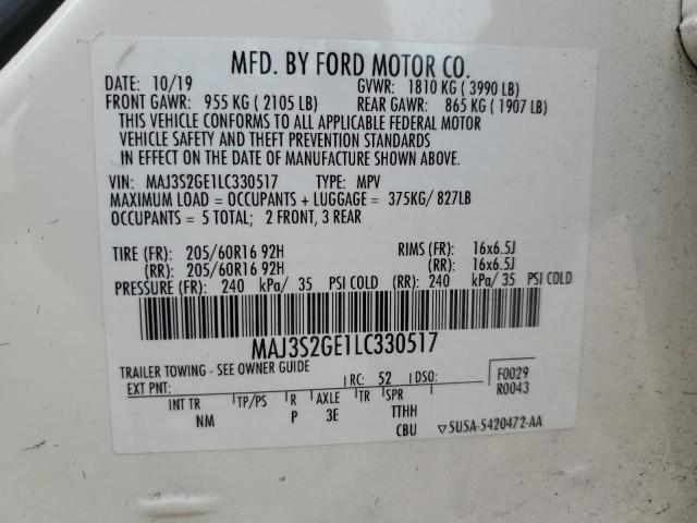 Photo 12 VIN: MAJ3S2GE1LC330517 - FORD ECOSPORT S 