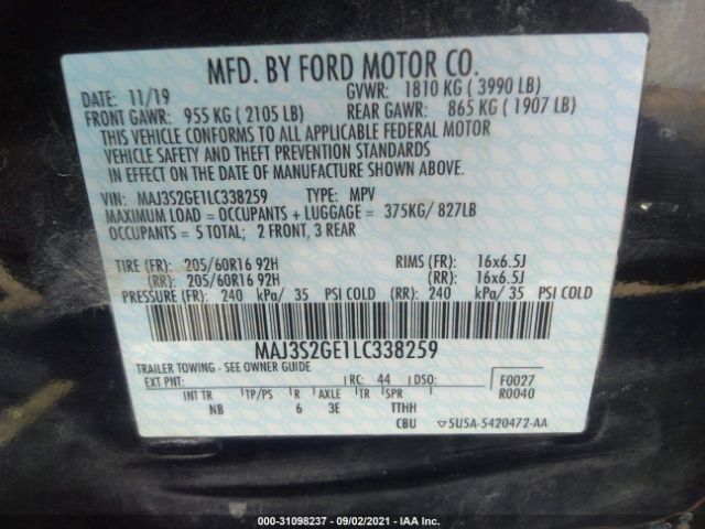 Photo 8 VIN: MAJ3S2GE1LC338259 - FORD ECOSPORT 