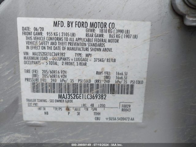 Photo 8 VIN: MAJ3S2GE1LC369382 - FORD ECOSPORT 