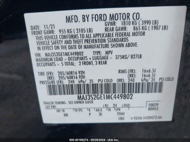 Photo 8 VIN: MAJ3S2GE1MC449802 - FORD ECOSPORT 