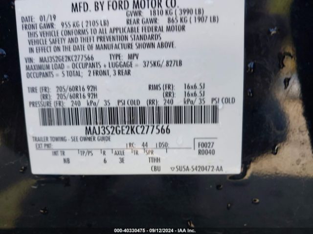 Photo 8 VIN: MAJ3S2GE2KC277566 - FORD ECOSPORT 