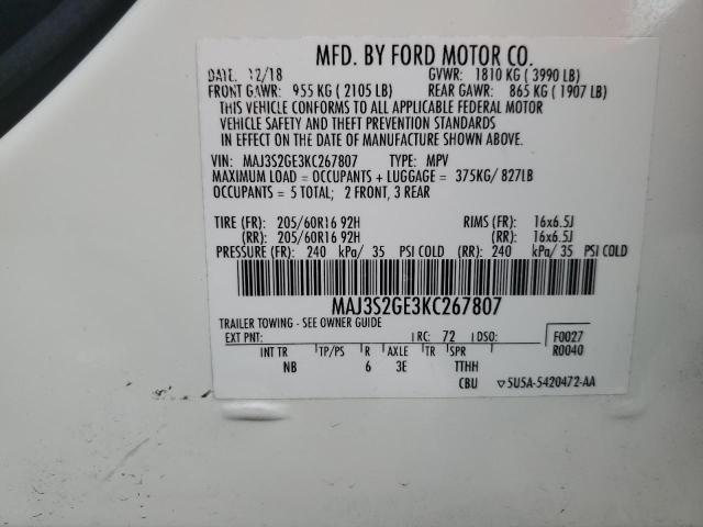 Photo 12 VIN: MAJ3S2GE3KC267807 - FORD ECOSPORT S 