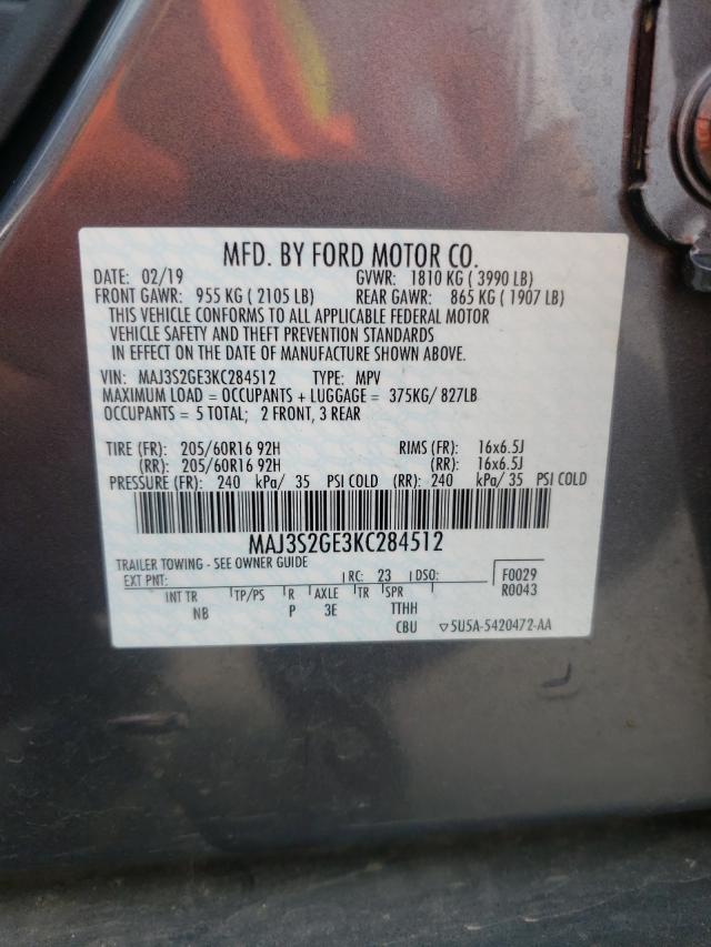 Photo 9 VIN: MAJ3S2GE3KC284512 - FORD ECOSPORT S 