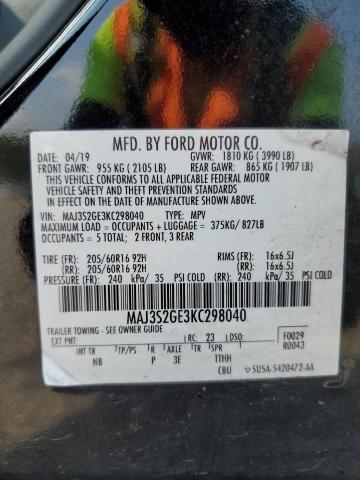 Photo 13 VIN: MAJ3S2GE3KC298040 - FORD ECOSPORT S 