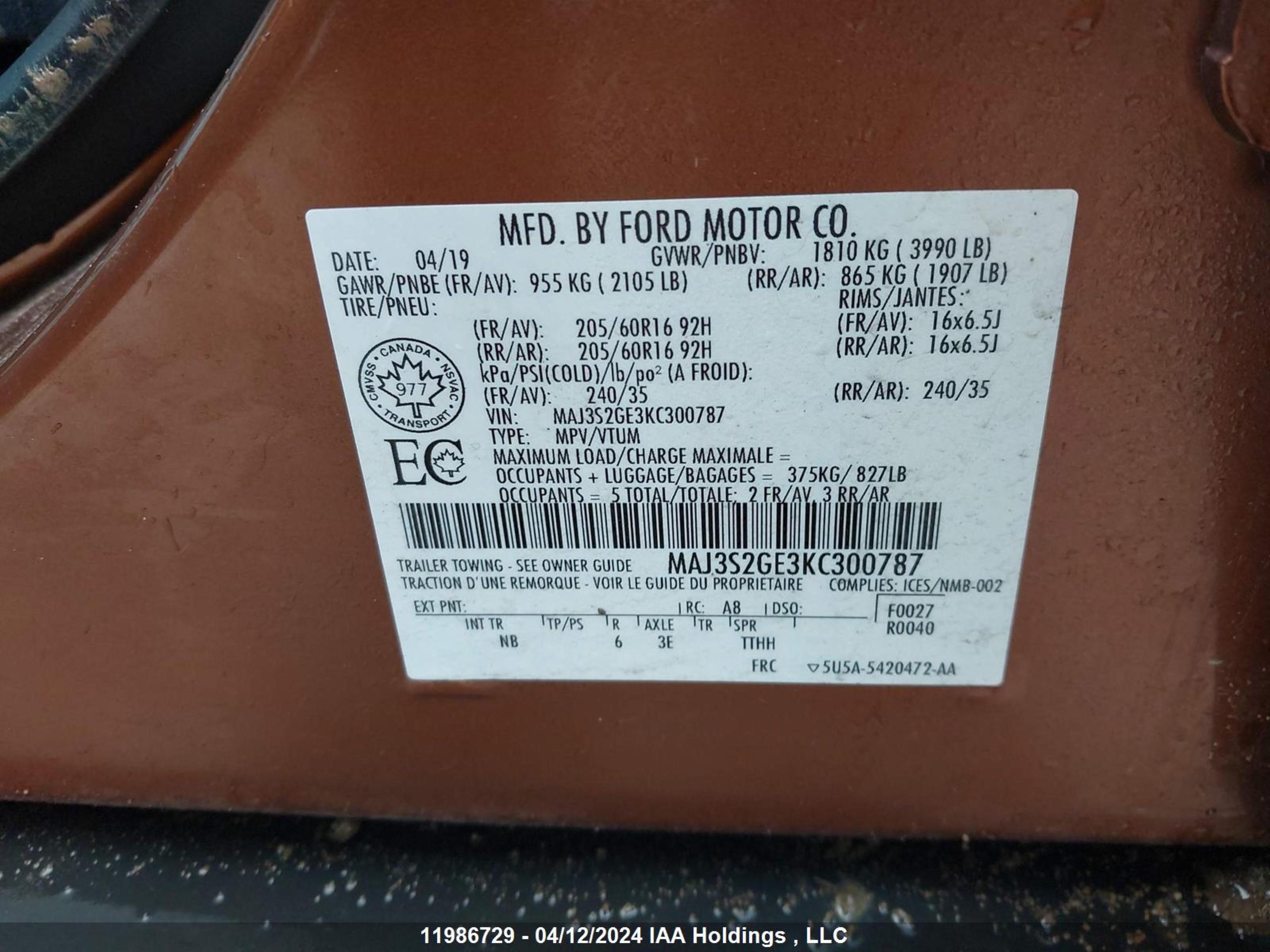 Photo 8 VIN: MAJ3S2GE3KC300787 - FORD ECOSPORT 