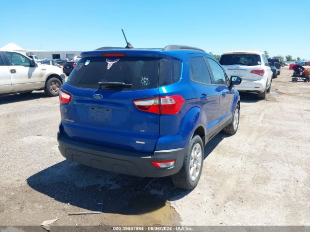 Photo 3 VIN: MAJ3S2GE3LC314206 - FORD ECOSPORT 