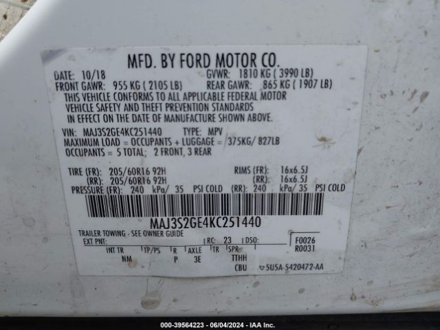 Photo 8 VIN: MAJ3S2GE4KC251440 - FORD ECOSPORT 