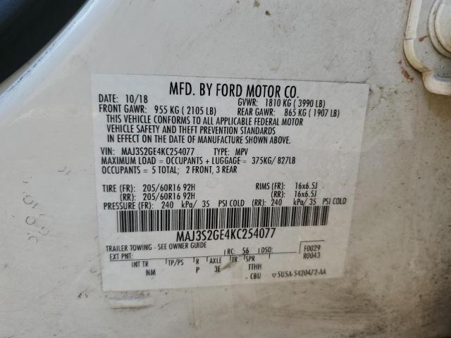 Photo 12 VIN: MAJ3S2GE4KC254077 - FORD ECOSPORT S 