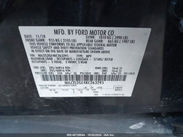 Photo 8 VIN: MAJ3S2GE4KC263295 - FORD ECOSPORT 