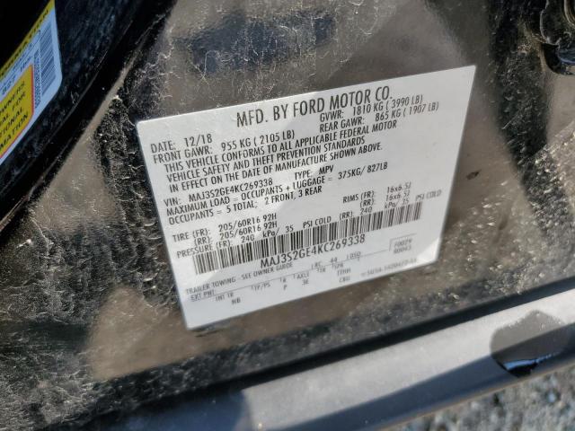 Photo 12 VIN: MAJ3S2GE4KC269338 - FORD ECOSPORT S 