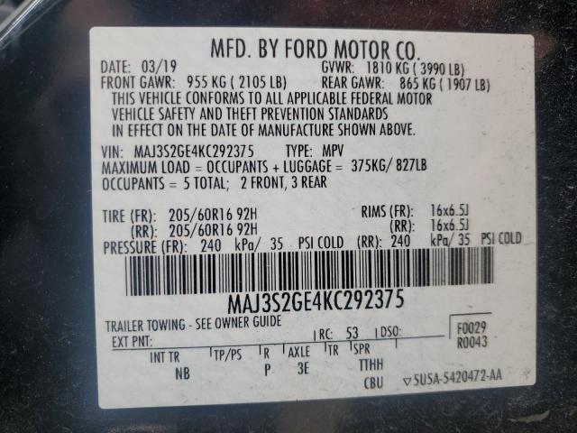 Photo 12 VIN: MAJ3S2GE4KC292375 - FORD ECOSPORT S 