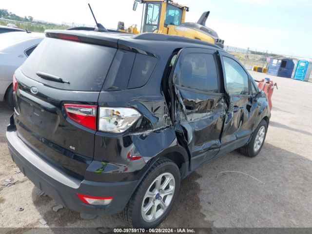 Photo 5 VIN: MAJ3S2GE4MC438485 - FORD ECOSPORT 