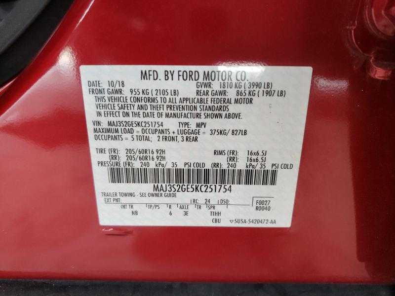 Photo 9 VIN: MAJ3S2GE5KC251754 - FORD ECOSPORT S 