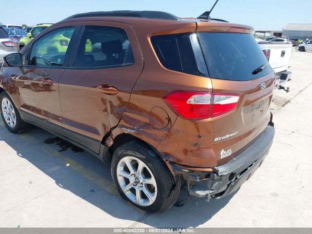 Photo 5 VIN: MAJ3S2GE5KC254847 - FORD ECOSPORT 