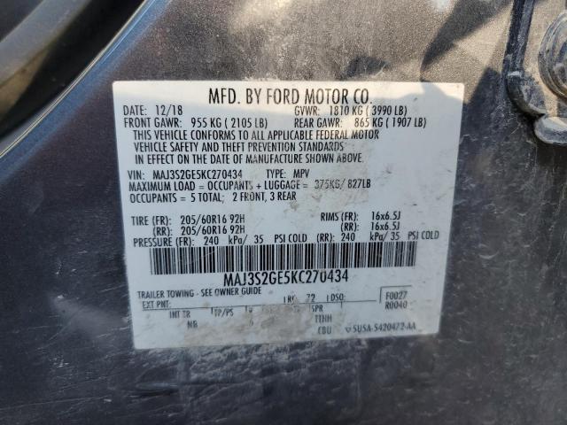 Photo 11 VIN: MAJ3S2GE5KC270434 - FORD ECOSPORT 