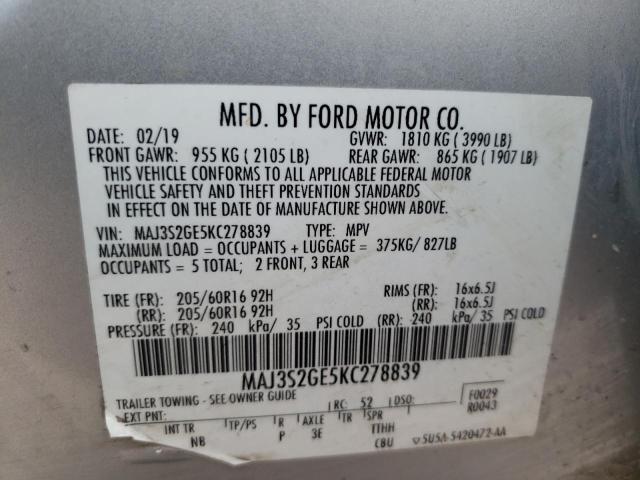 Photo 9 VIN: MAJ3S2GE5KC278839 - FORD ECOSPORT S 